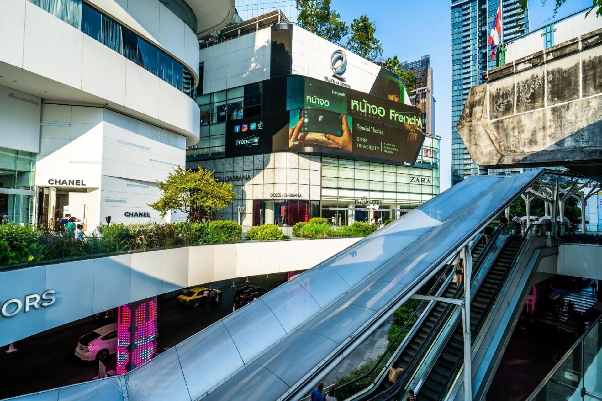 Go Inn Silom โกอินน์ สีลม - สถานีรถไฟฟ้าเซนต์หลุยส์ Bangkok Luaran gambar